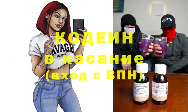 MDMA Premium VHQ Бугульма